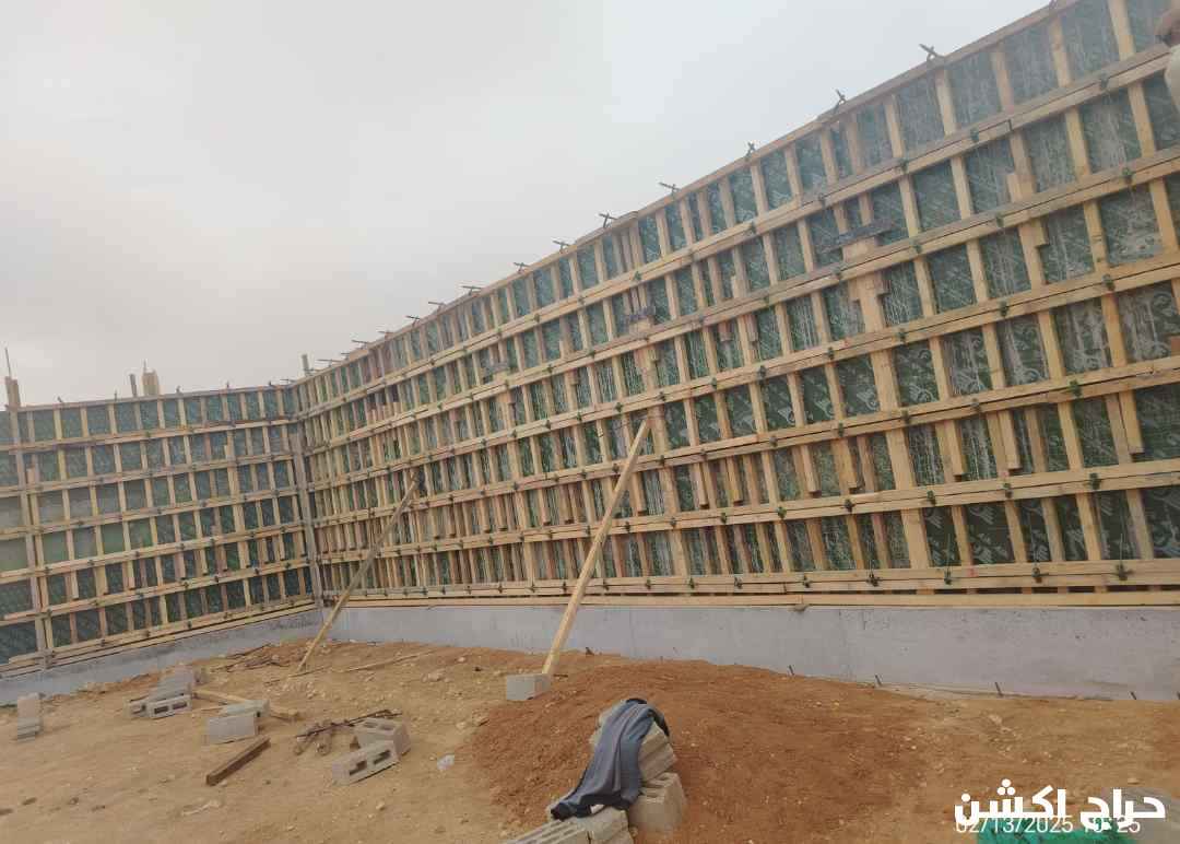 ‏شتغل أرضيات خراسانة ديكور الختام مطبوعة .ملونة شكل الون مختلفة صبة ميزانية سكريت مروحة مطعم مكاتب إستراحة مزارع ملعب حديقة موقف سيارات كوفي شاف محل شغل. ماصوليه استلام استشاري في حي  منطقه المملكة العربية السعودية 0502942157