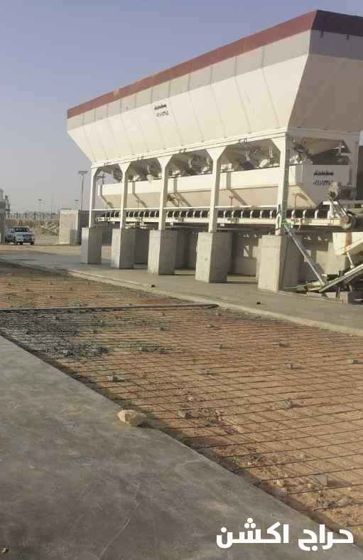 ‏شتغل أرضيات خراسانة ديكور الختام مطبوعة .ملونة شكل الون مختلفة صبة ميزانية سكريت مروحة مطعم مكاتب إستراحة مزارع ملعب حديقة موقف سيارات كوفي شاف محل شغل. ماصوليه استلام استشاري في حي  منطقه المملكة العربية السعودية 0502942157