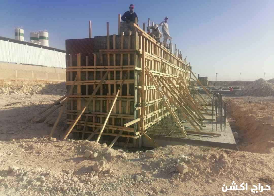 ‏شتغل أرضيات خراسانة ديكور الختام مطبوعة .ملونة شكل الون مختلفة صبة ميزانية سكريت مروحة مطعم مكاتب إستراحة مزارع ملعب حديقة موقف سيارات كوفي شاف محل شغل. ماصوليه استلام استشاري في حي  منطقه المملكة العربية السعودية 0502942157