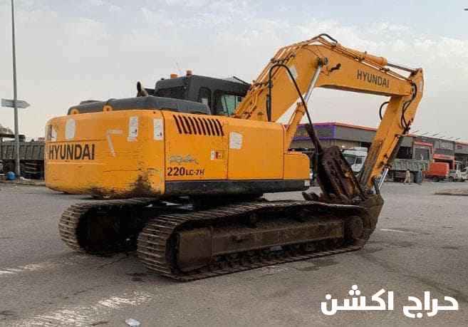 بوكلين بكلين حفارللايجار في جده 