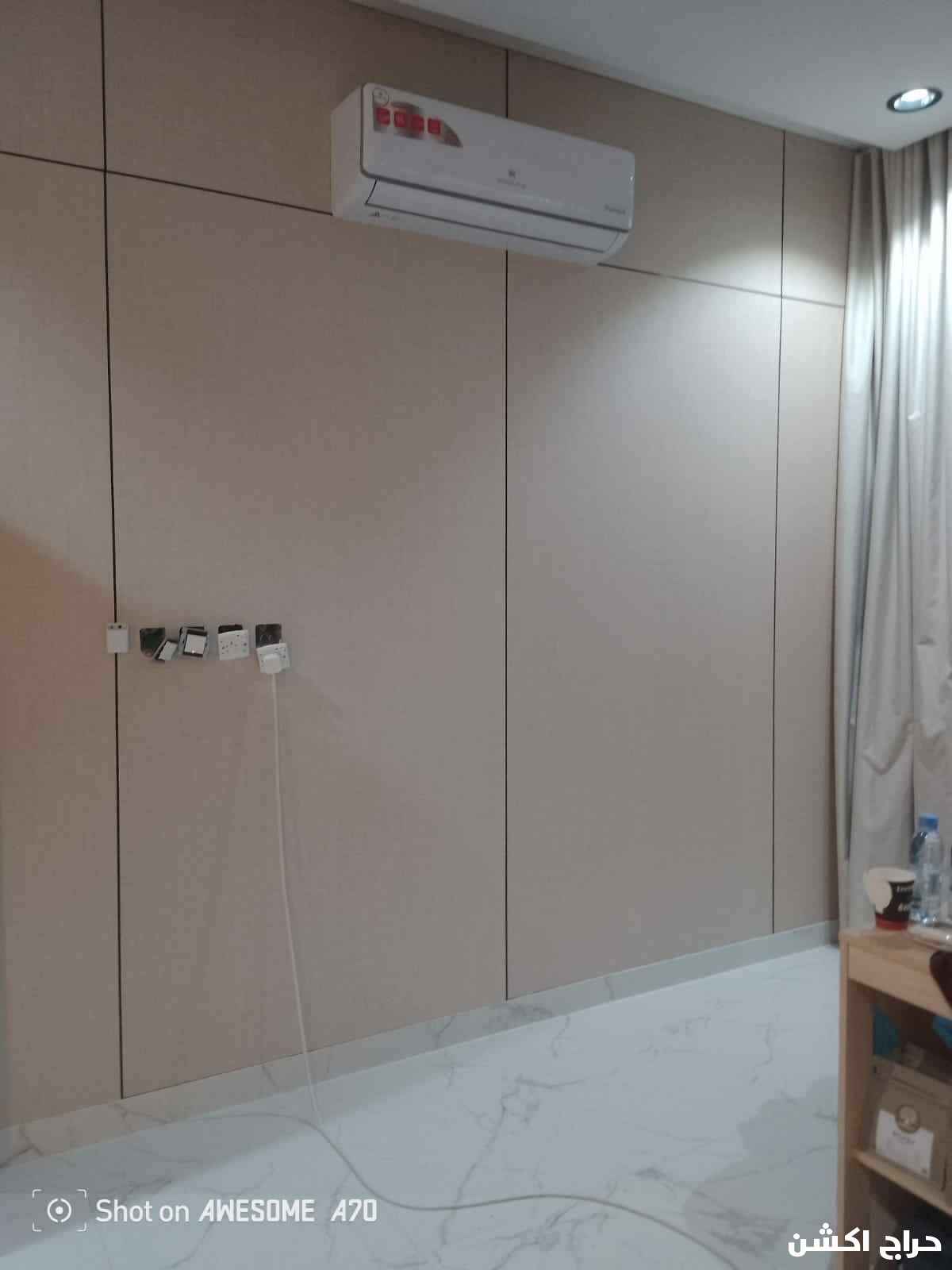 اليرموك شارع النجاح 