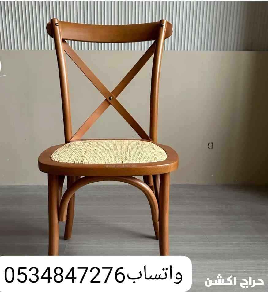 لبيع كراسي حفلات طاولات افراح كراسي مناسبات افراح كراسي استيل 