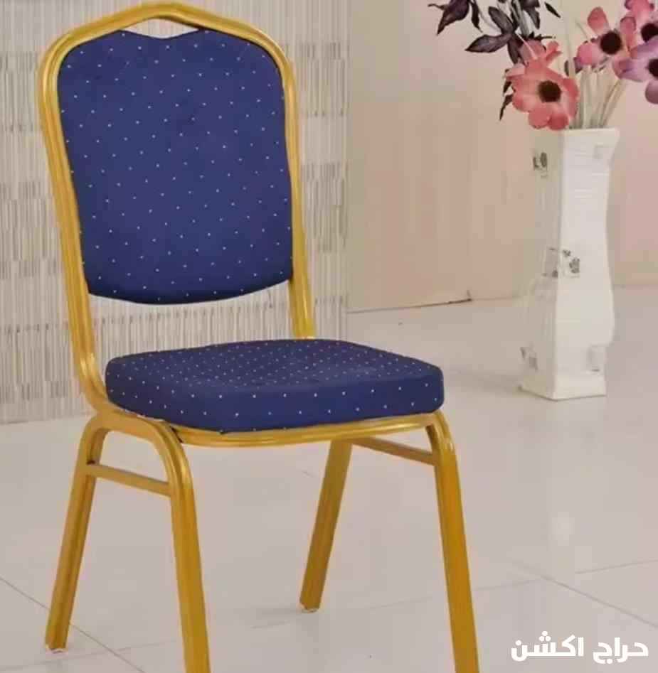 لبيع كراسي حفلات طاولات افراح كراسي مناسبات افراح كراسي استيل 