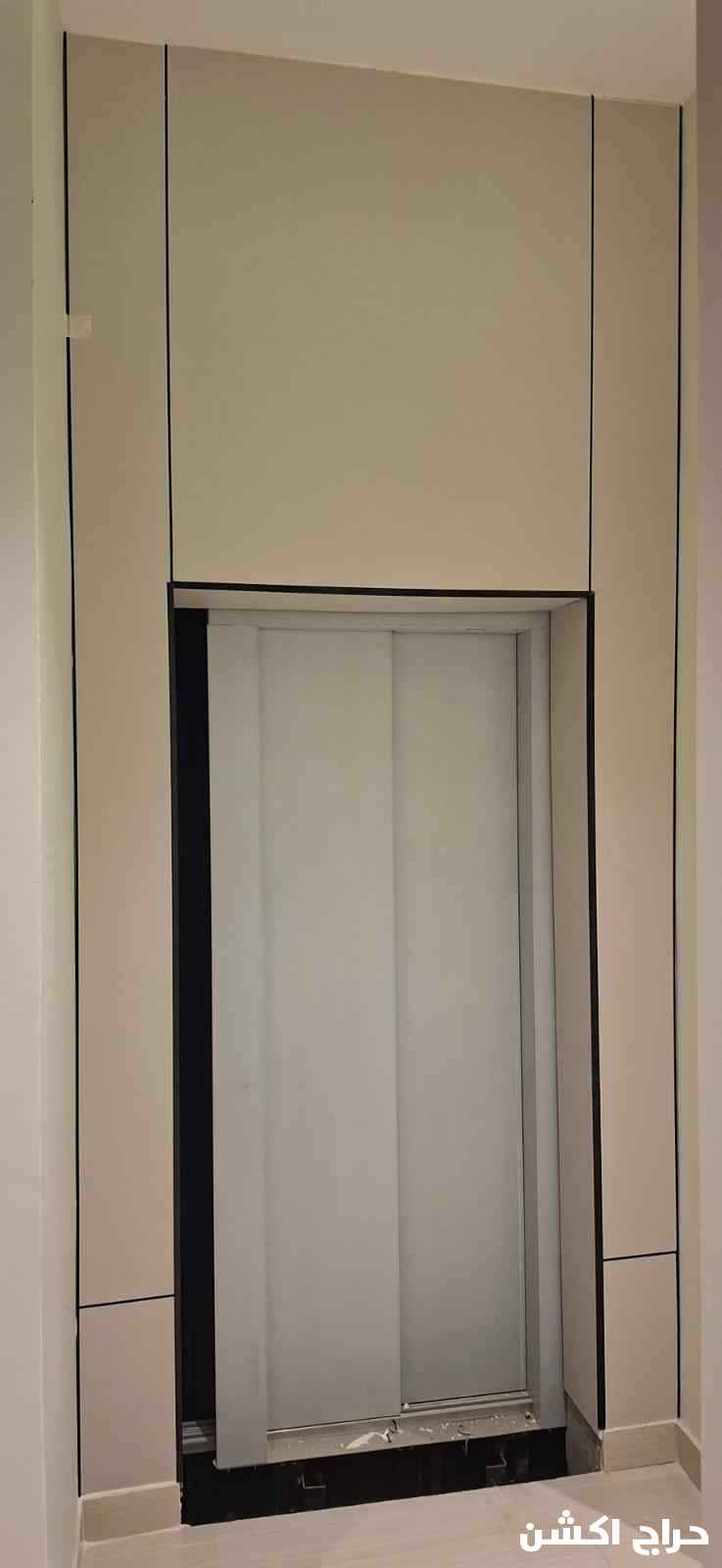 دهانات ديكورات ورق جدران 