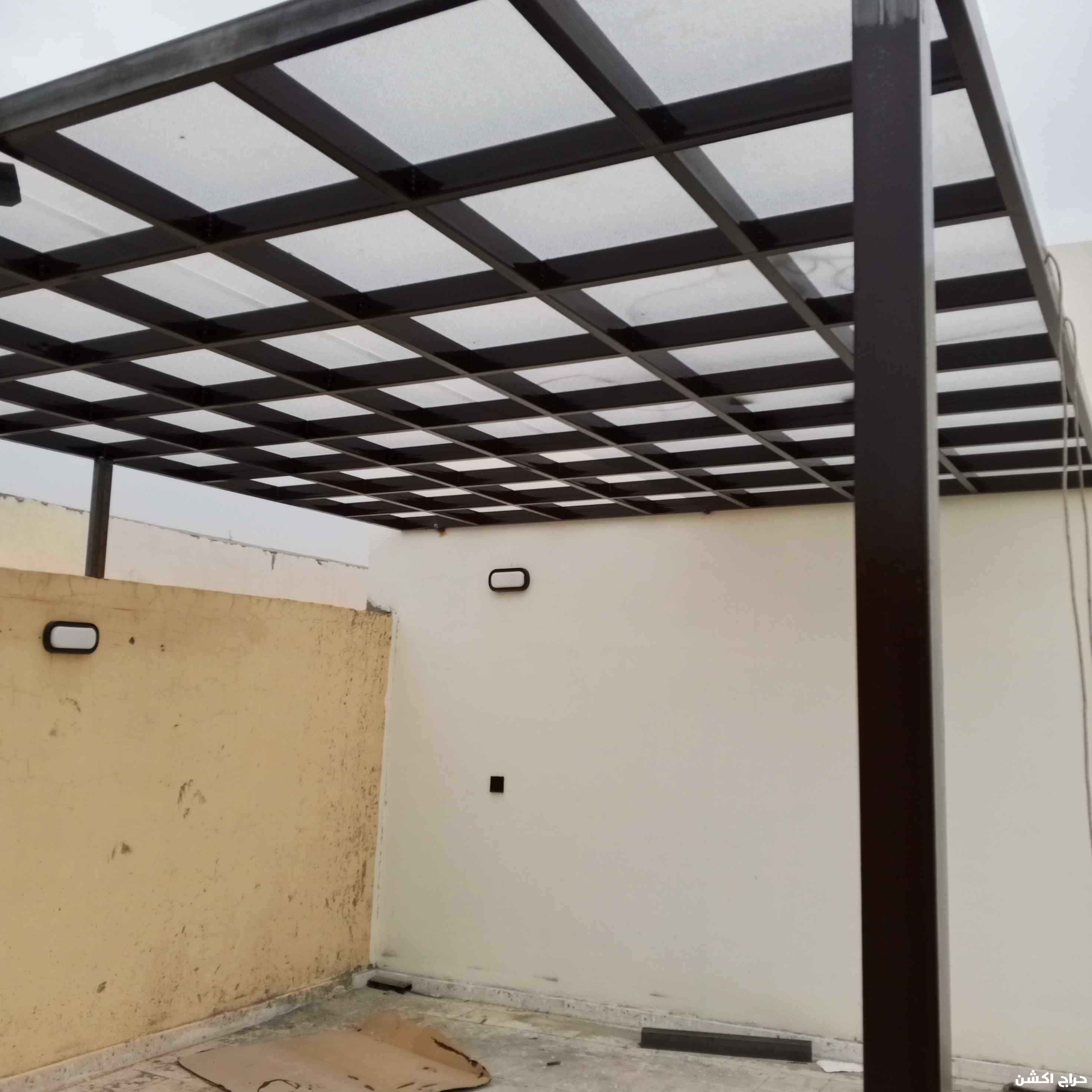 حداد مدينه منوره