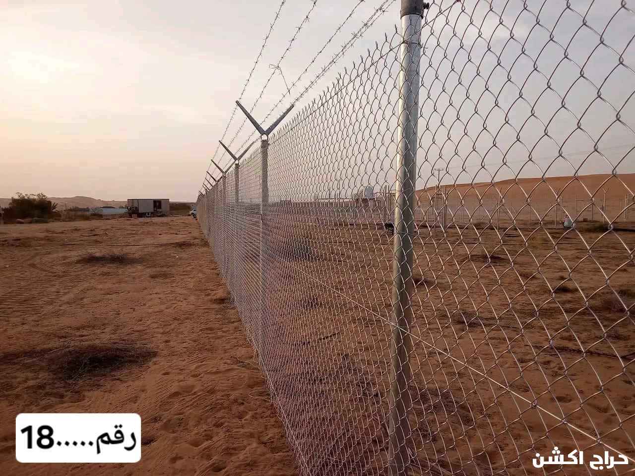 تركيب وتركيب شبوك اسياج 