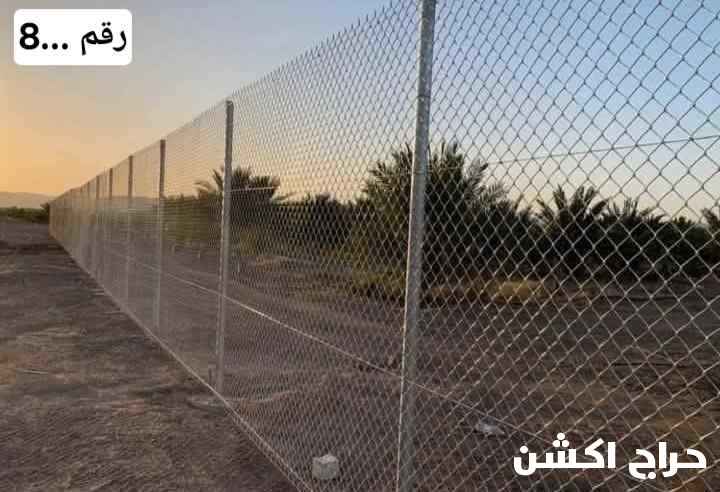 تركيب وتركيب شبوك اسياج 