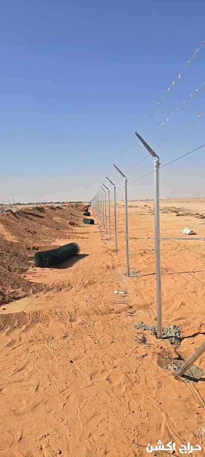 تركيب وتركيب شبوك اسياج 