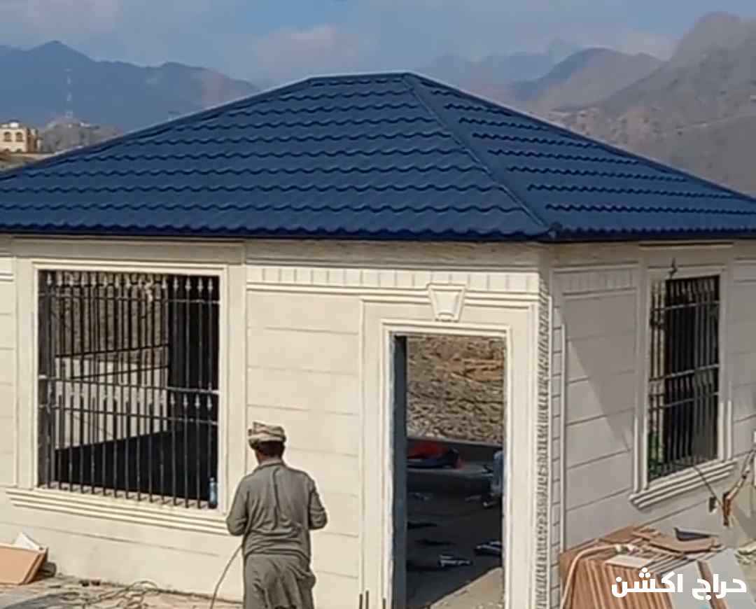 مقاول حداده قرميد مضلات سواتر برجولات 