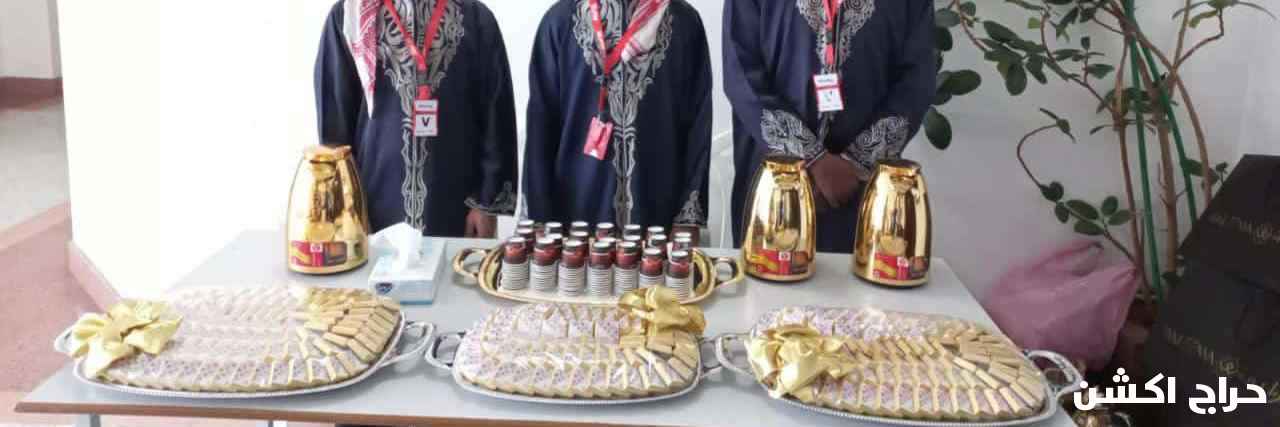 قهوجين وصبابين رجال ونساء تاجير كراسي طولات خيم 