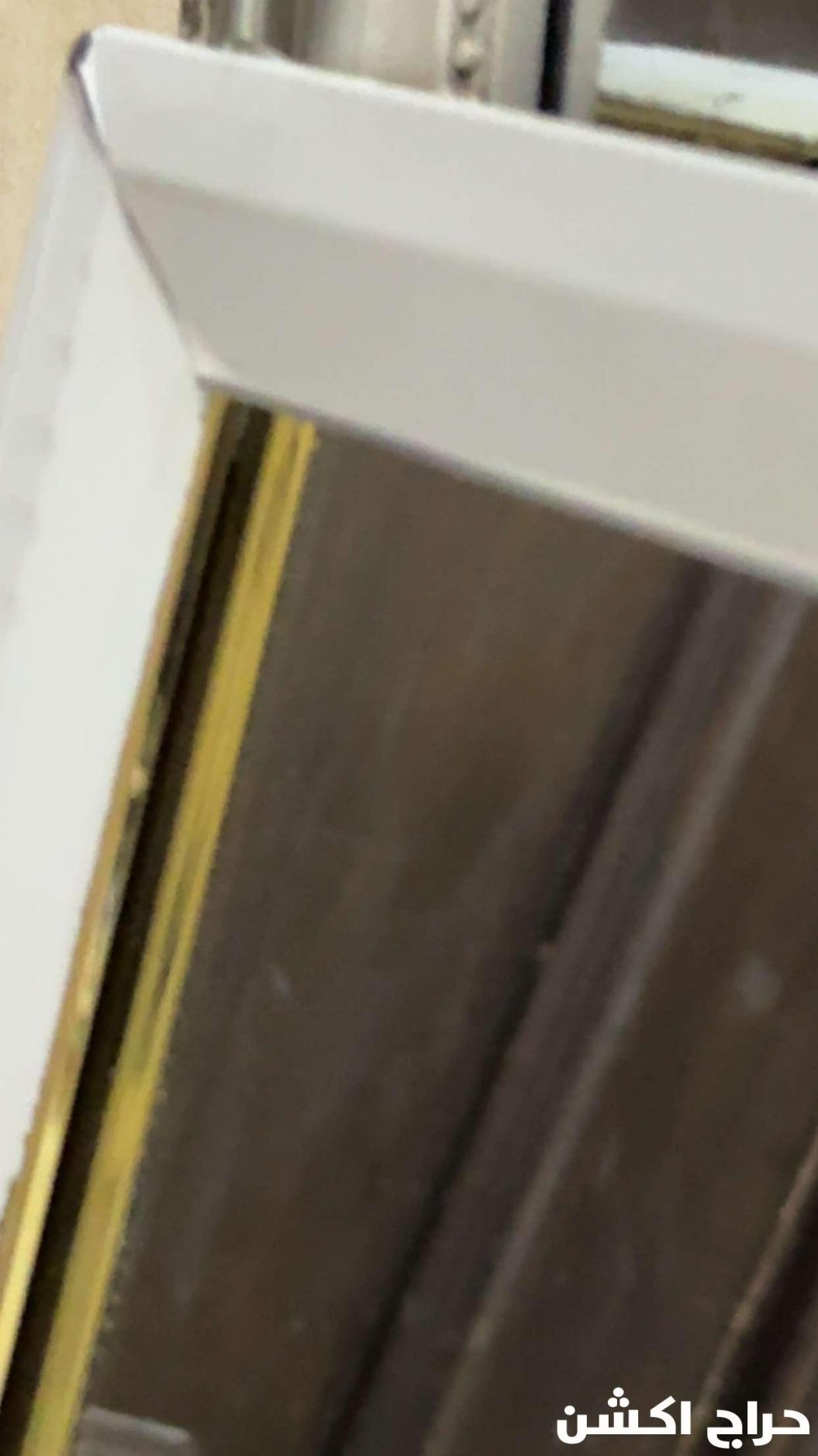 مرايا ستيل ذهبي مقاس ١٢٤*٨٣