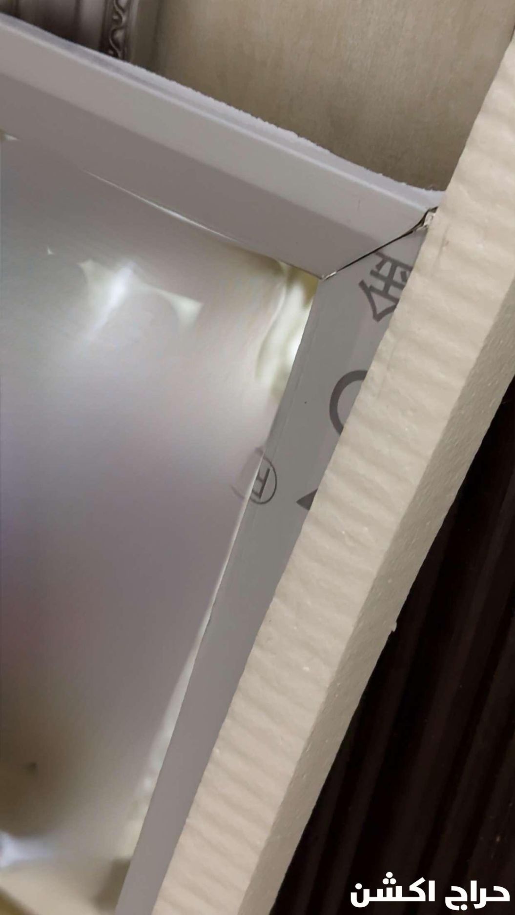 مرايا ستيل ذهبي مقاس ١٢٤*٨٣