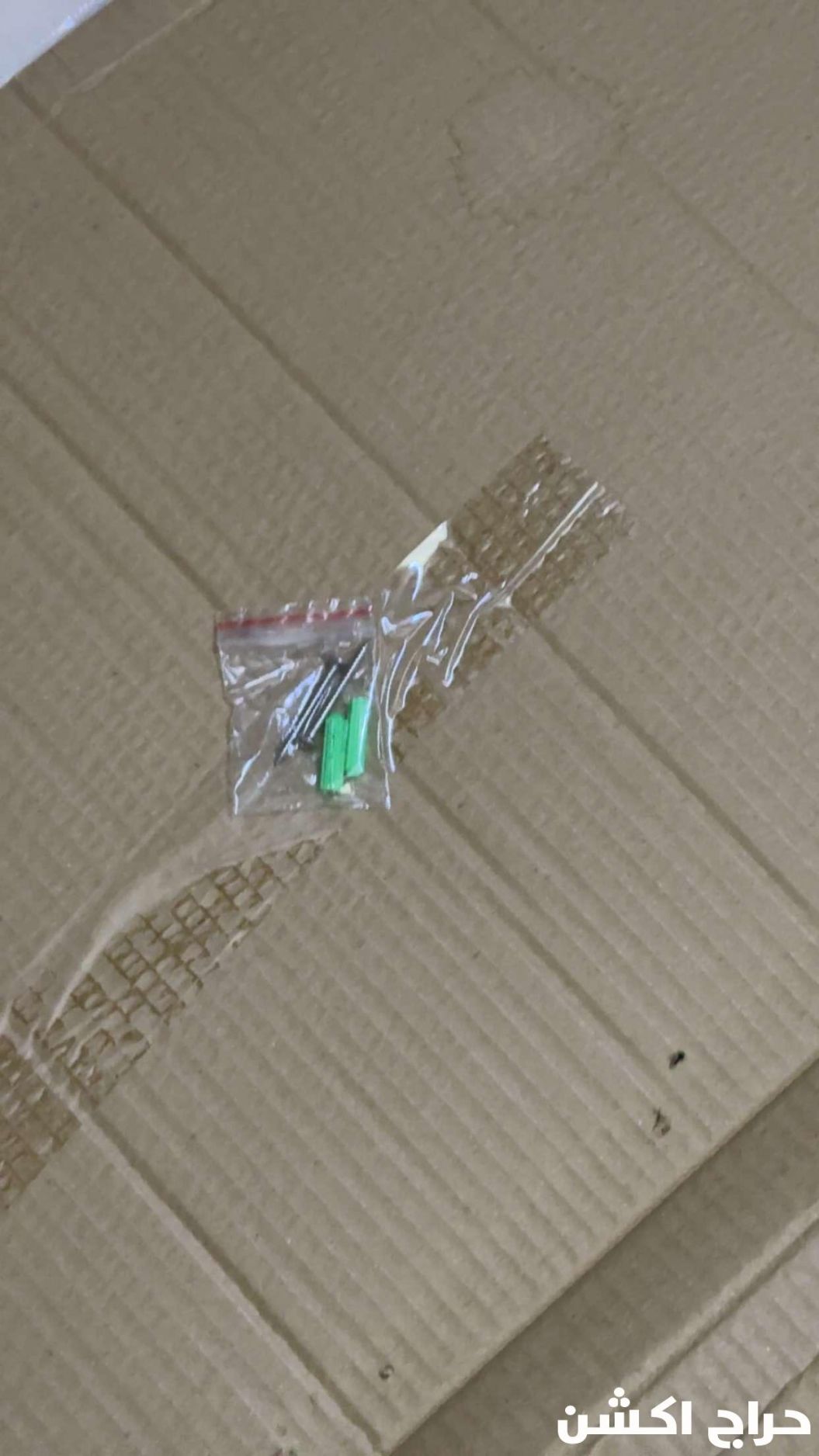 مرايا ستيل ذهبي مقاس ١٢٤*٨٣