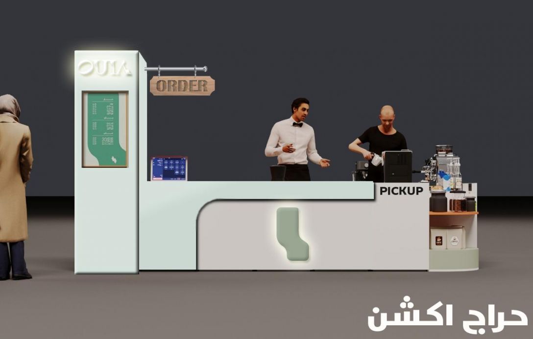 بوث تنظيم فعاليات بوثات معارض و قاعات مؤتمرات وديكور بوث