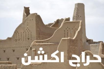 بوث تنظيم فعاليات بوثات معارض و قاعات مؤتمرات وديكور بوث