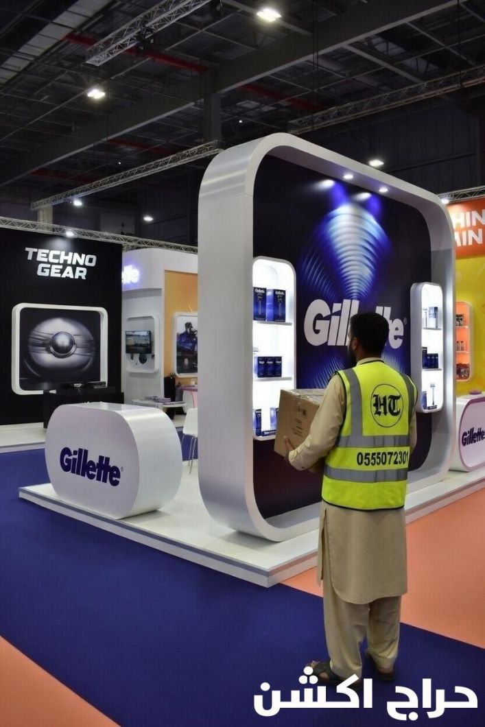 ورشة مصنع متخصصة بوثات فعاليات و تنظيم معارض