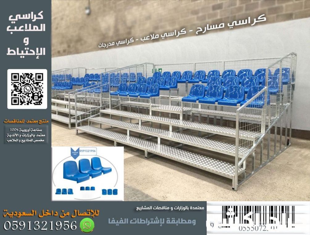 ورشة مصنع متخصصة بوثات فعاليات و تنظيم معارض