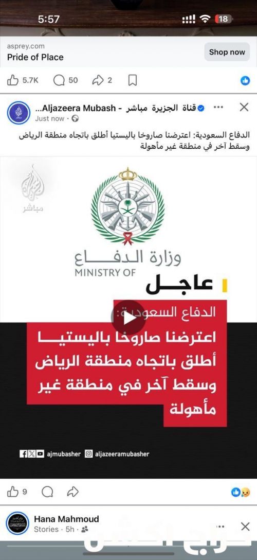 ورشة مصنع متخصصة بوثات فعاليات و تنظيم معارض