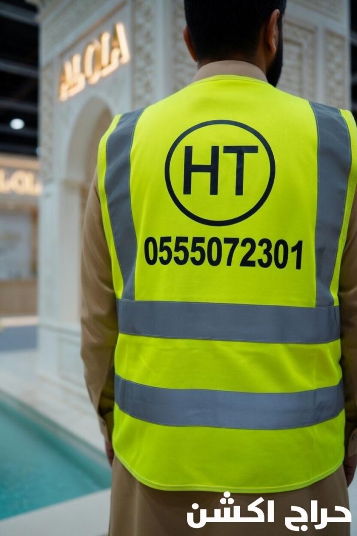 ورشة مصنع متخصصة بوثات فعاليات و تنظيم معارض