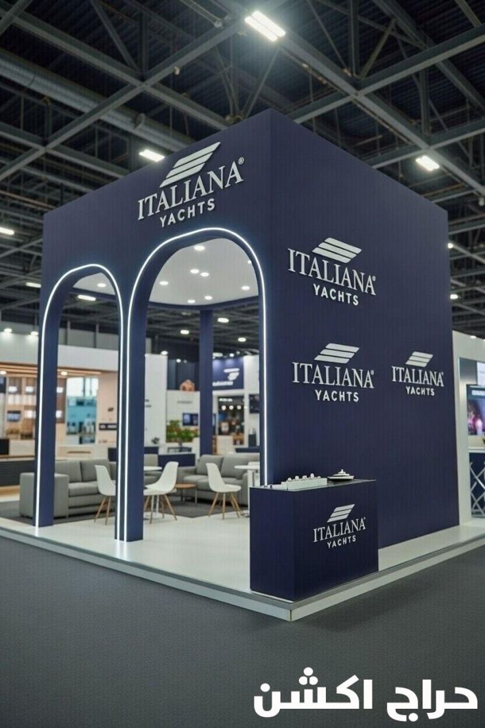 بوثات معارض و تنظيم فعاليات وأعمال خشبية