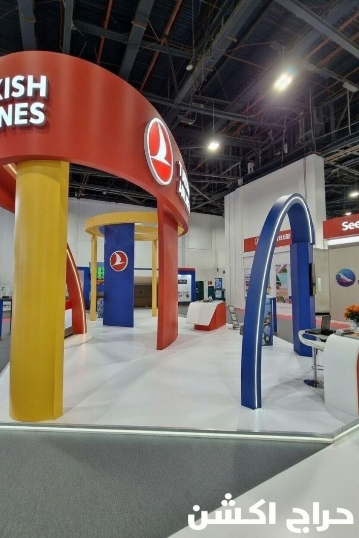 بوثات معارض و تنظيم فعاليات وأعمال خشبية