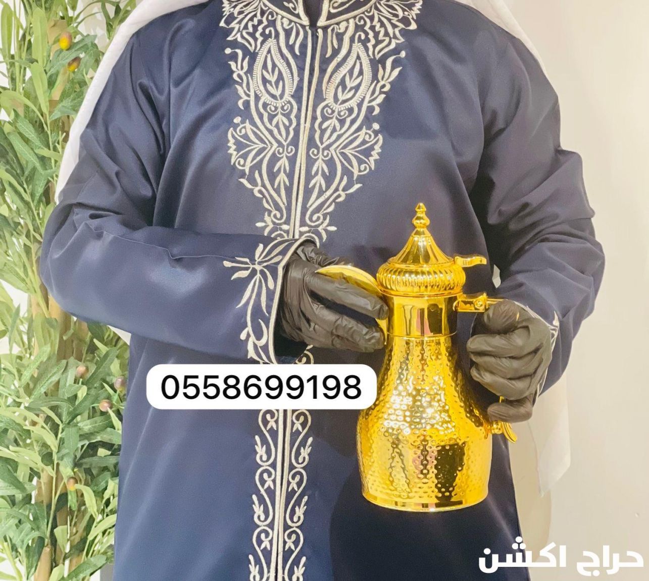قهوجي الرياض صبابين قهوة 0558699198 تميز الضيافة السعودية 