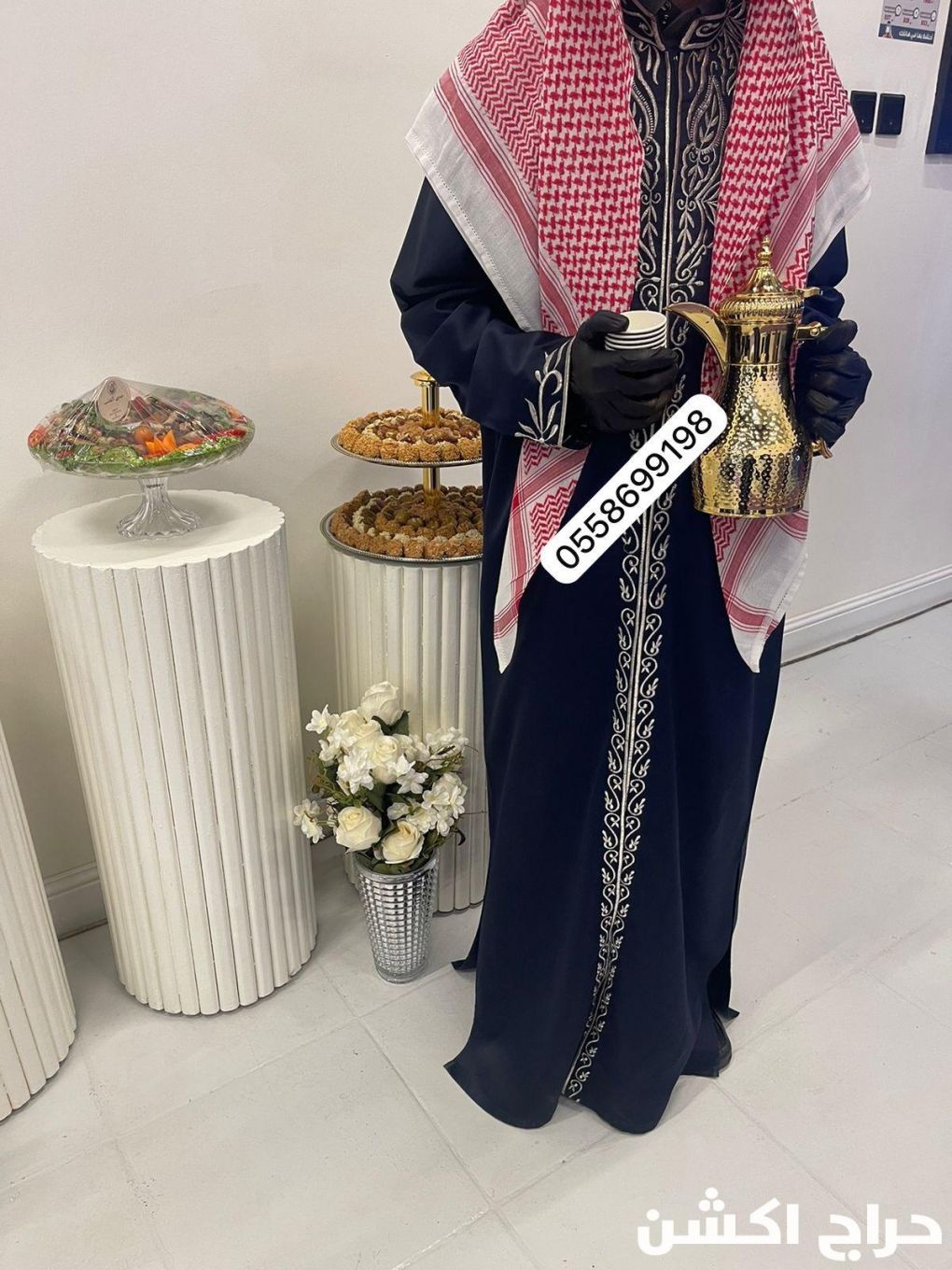 قهوجي الرياض صبابين قهوة 0558699198 تميز الضيافة السعودية 