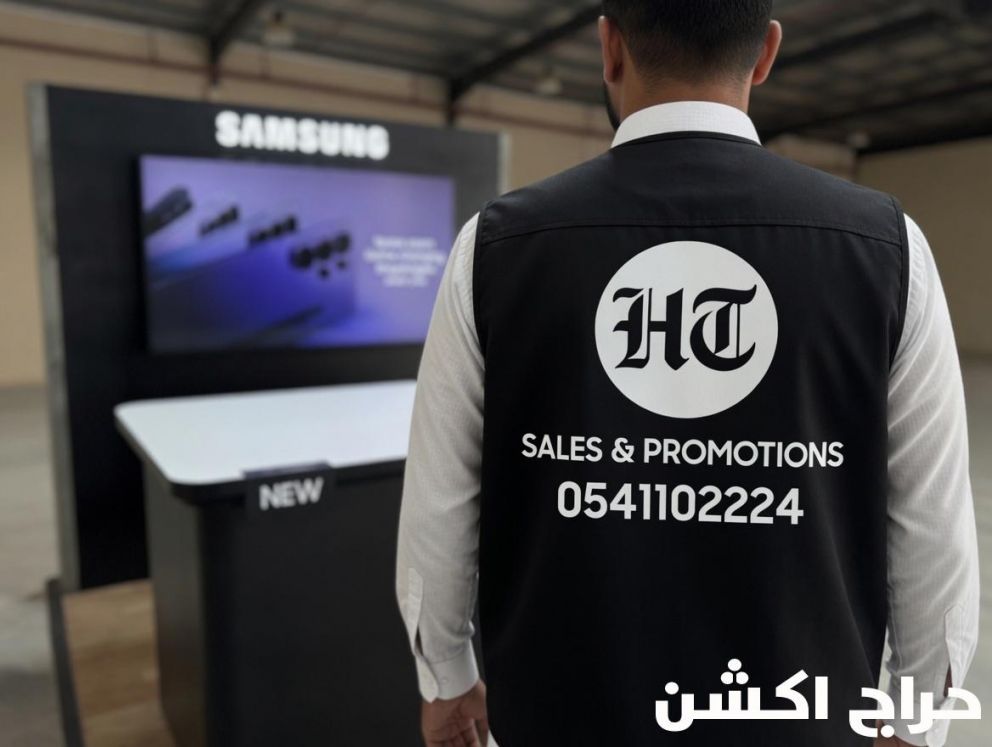 ورشة مصنع متخصصة بوثات فعاليات و تنظيم معارض 