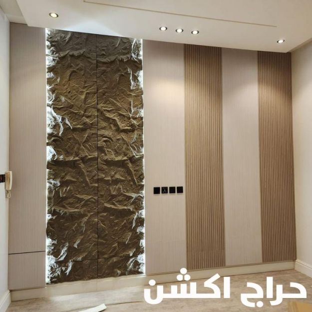 دهان بويه وفني ديكورات ورق جدران ترميمات الرياض