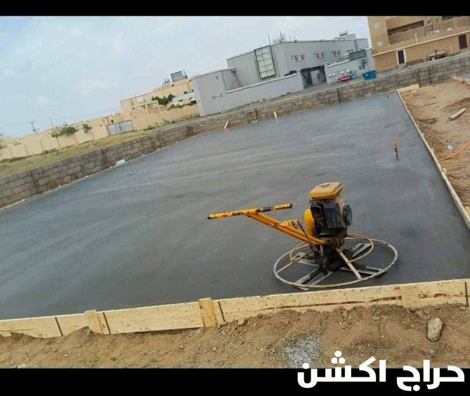 صبة مروحة صبة ميزانية صبة مطبوعة سطح ميول مستودعات ليول جهاز تسوية مواد بدون مواد 