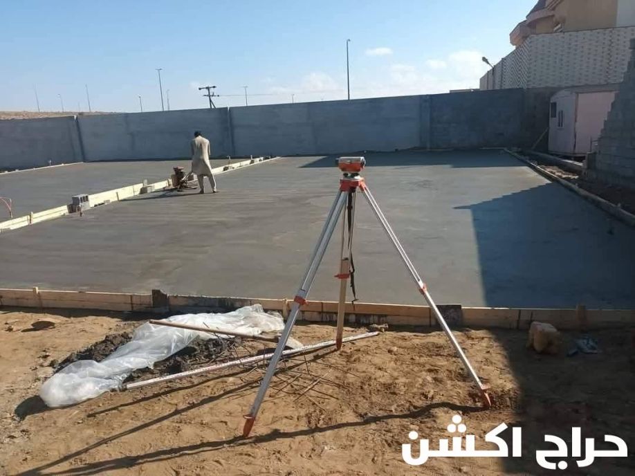 صبة مروحة صبة ميزانية صبة مطبوعة سطح ميول مستودعات ليول جهاز تسوية مواد بدون مواد 