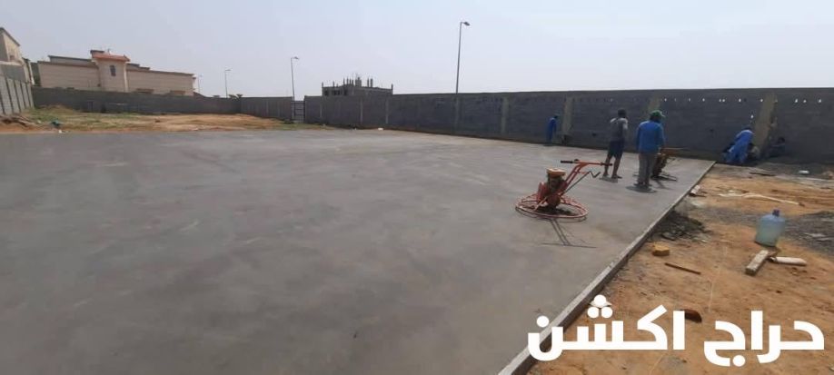 صبة مروحة صبة ميزانية صبة مطبوعة سطح ميول مستودعات ليول جهاز تسوية مواد بدون مواد 