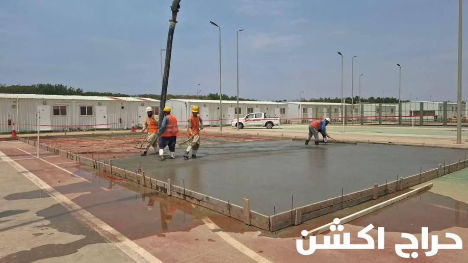 صبة مروحة صبة ميزانية صبة مطبوعة سطح ميول مستودعات ليول جهاز تسوية مواد بدون مواد 