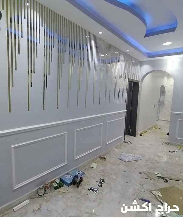 اصباغ ديكورات عوازل