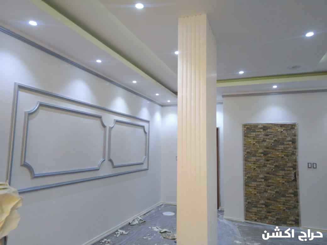 اصباغ ديكورات عوازل