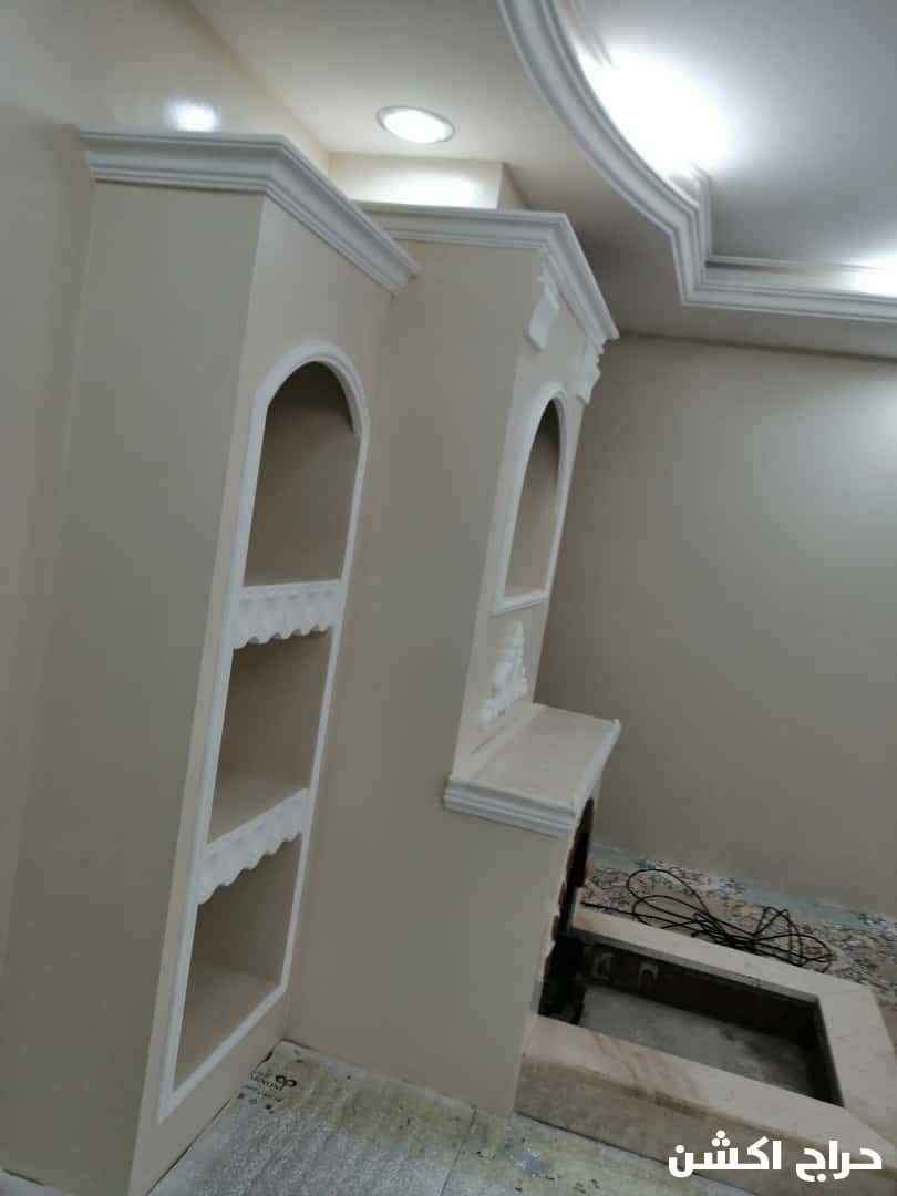 اصباغ ديكورات عوازل