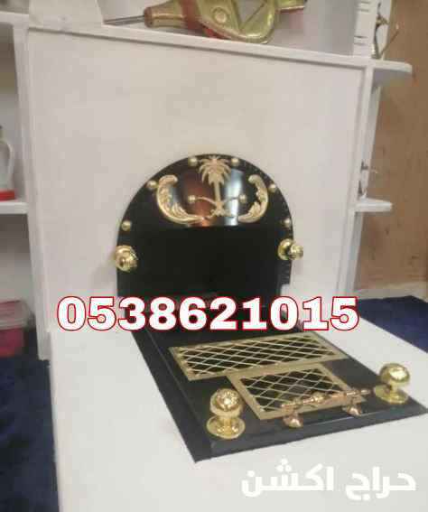 مناقل مشبات