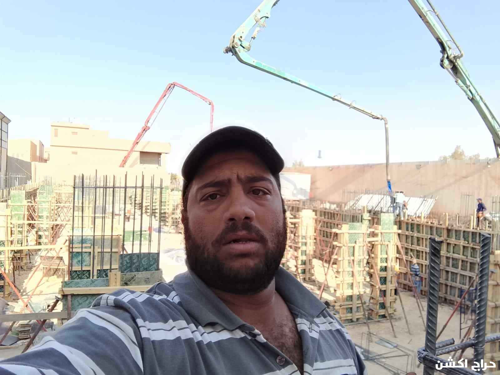 مقاول ار مسلح شغل مطبعيات دق مسمار
