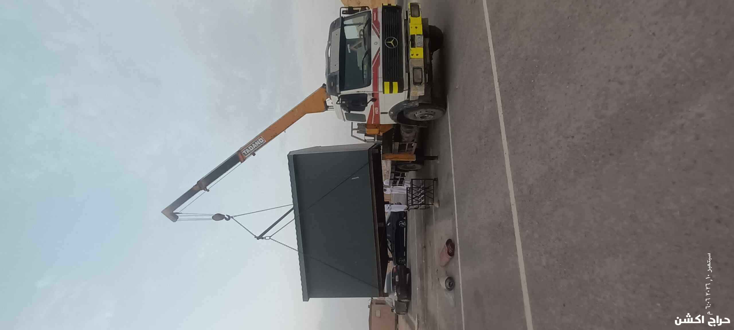 رافعه ونش نقل بركسات جاهزه نقل غرف جاهزه