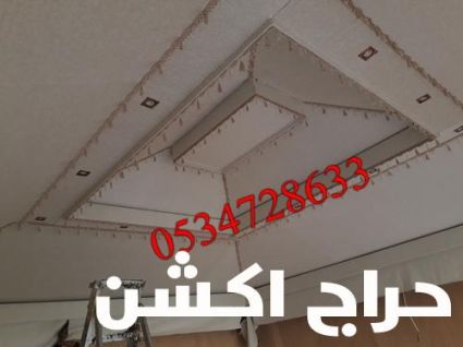 خيام منزلية وخيام فخمة بتصاميم عصرية