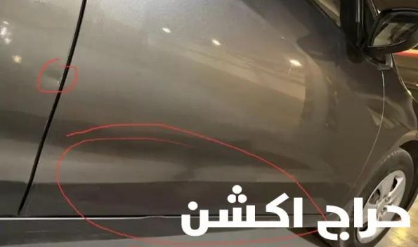 كيا سيراتو 2016 مستخدم