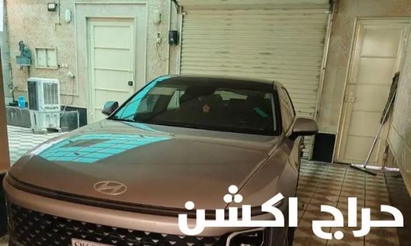 ازيرا ٢٠٢٥ مستخدم