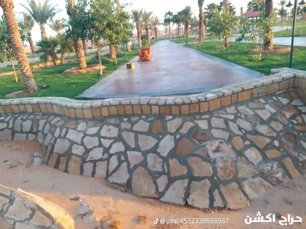 تبوك ابو جسار للمقاولات العامة شبك وحجر طبيعي