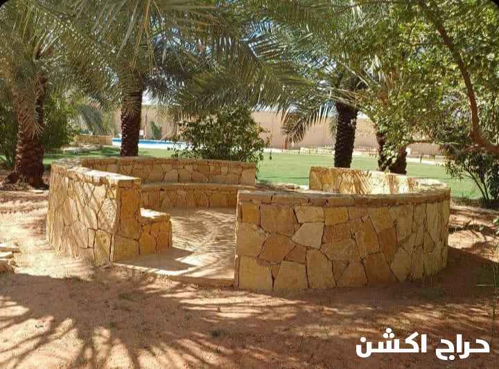 تبوك ابو جسار للمقاولات العامة شبك وحجر طبيعي