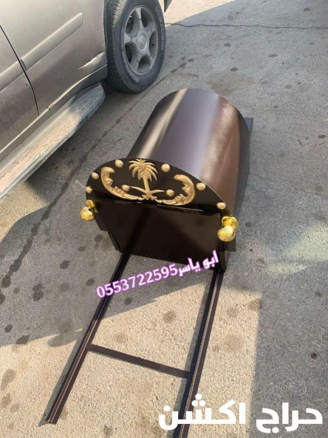 مناقل مشبات, مناقل سحاب ,مشبات مناقل, مناقل تفصيل
