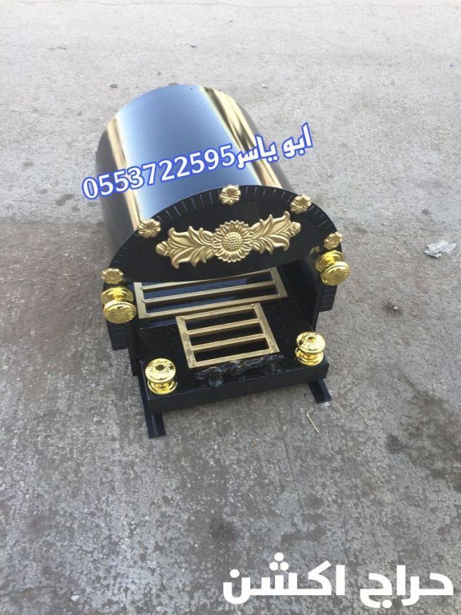 مناقل مشبات, مناقل سحاب ,مشبات مناقل, مناقل تفصيل