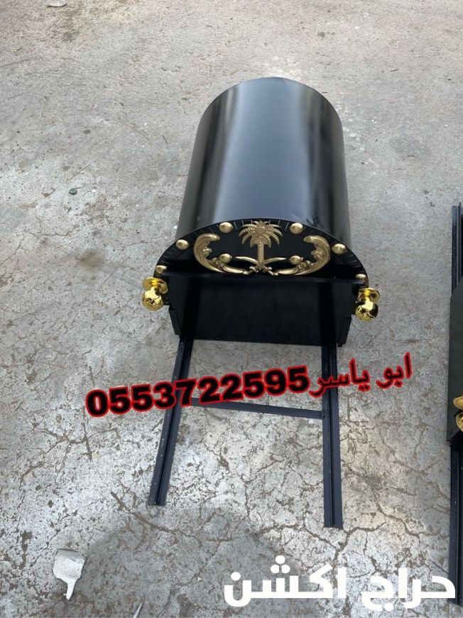 مناقل مشبات, مناقل سحاب ,مشبات مناقل, مناقل تفصيل