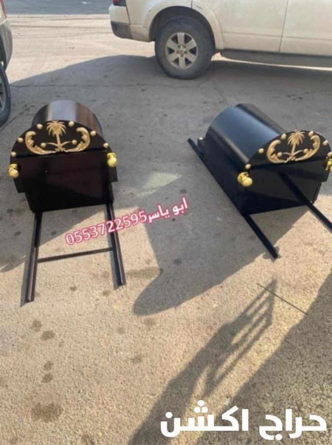 مناقل مشبات, مناقل سحاب ,مشبات مناقل, مناقل تفصيل