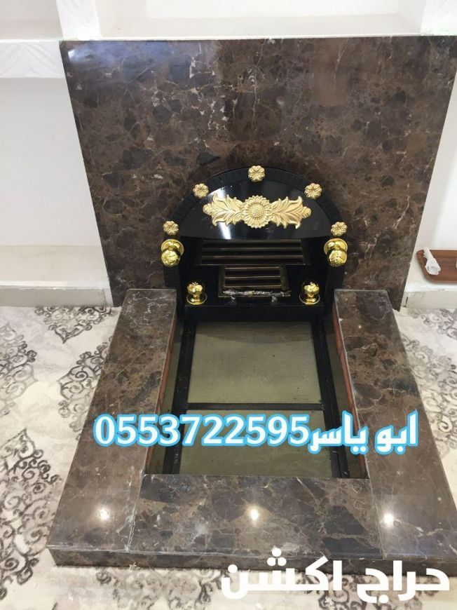 مناقل مشبات, مناقل سحاب ,مشبات مناقل, مناقل تفصيل