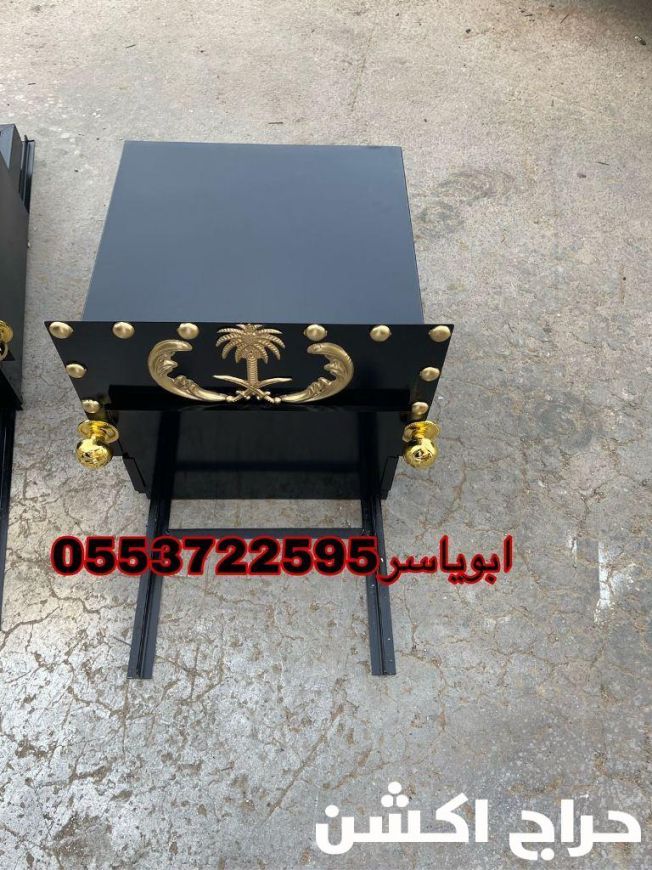 مناقل مشبات, مناقل سحاب ,مشبات مناقل, مناقل تفصيل
